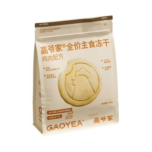 ζ 200g үȫʳⶳʵ60.4Ԫ,ۺ30.2/