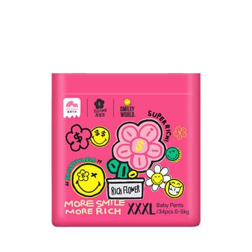 ֽM50Ƭ 6-11kg 4 ʢĹ׶ֽ78.85Ԫ(88VIP 95)