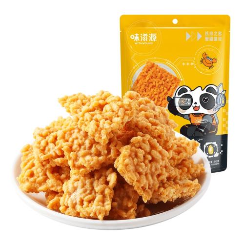 ʡзζƹ50g*1 ζԴзζƹʵ5.07Ԫ