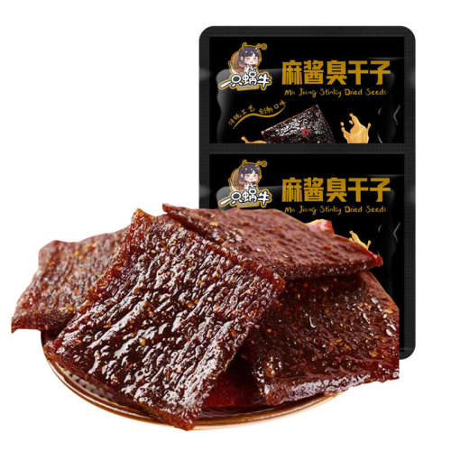 ڲ齴ӡ6 6齴ʱͯζ仳У԰Сʳ6.95Ԫ