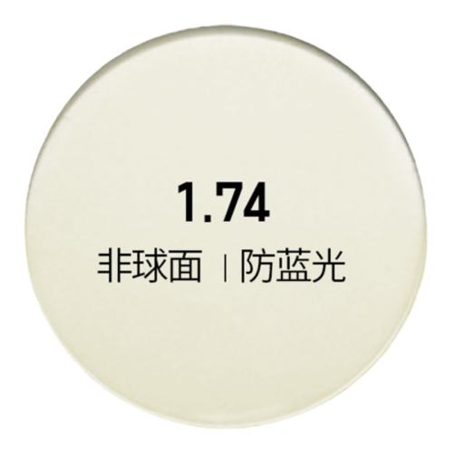 1.74Ƭ;һ򣬵Ĳ 1.74() 650 - 850 JINSרý۾820Ԫ
