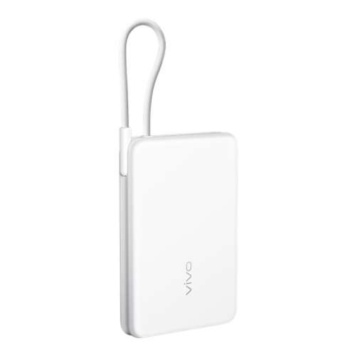 ڲ10000mAh Ʒ 3C֤vivo 22.5WԴ߳籦10000ʱϷɻһʽLͽӿڲvivo X200豸89Ԫ