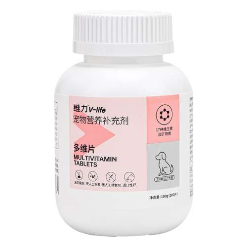 ȮάӪƬ 100g RedDog칷èȮάس53.6Ԫ2(26.8Ԫ/)