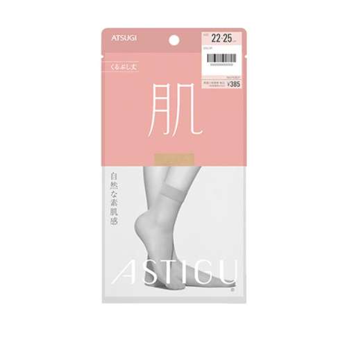 323ǳɫ 22-25 ATSUGI/ľؼļŮ28.9Ԫ(88VIP 95)