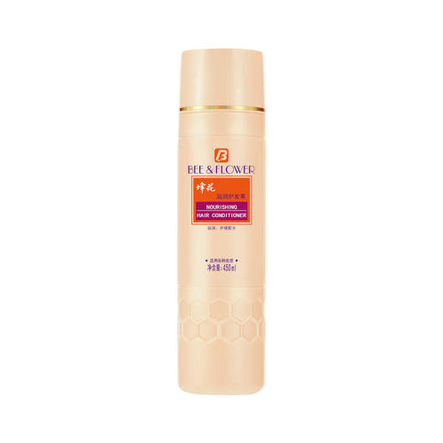 󡿻450ml ޻˳仨󻤷450ml13.9Ԫ