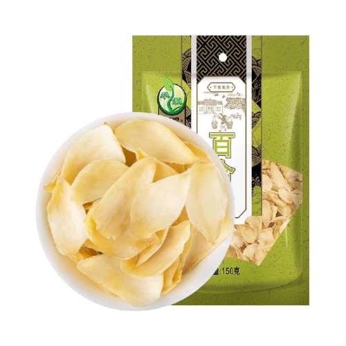 ϲѬȾӸɻ150g119Ԫ5(23.8Ԫ/)