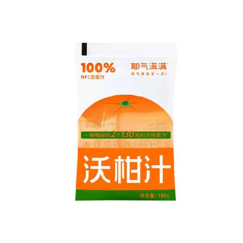 1 Ү100%NFCָ֭0֭֬22.8Ԫ