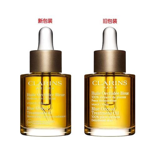 30ML ŷֱClarinsʫ沿30mlʪˮϸ۷ӯ385.24Ԫ(88VIP 95)