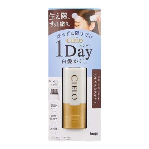 ֲ䷽ иá ԴڰȾձմͷƤ34.15Ԫ