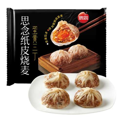 ˼ֽƤ240g*1 ˼240gŴ9.78Ԫ