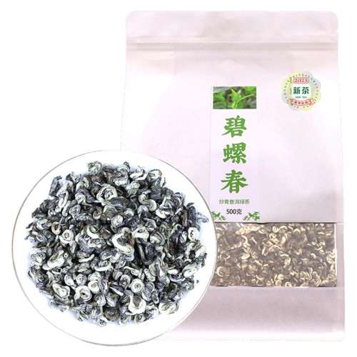 500g Ũͱݴ̲»ֻ147.68Ԫ2(73.84Ԫ/)