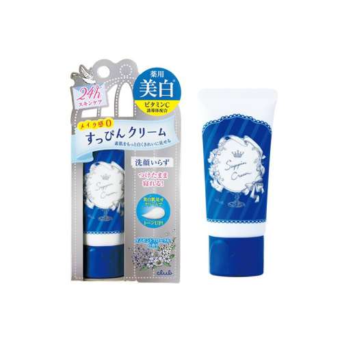 ˪ӣ30g- ʪ ڿձ˪clubױǰ51.92Ԫ