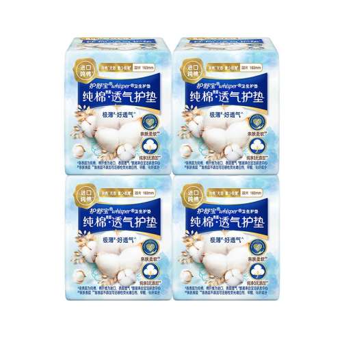 ڲڲ汦Ȼ޻͸88ƬٷƷ44.9Ԫ