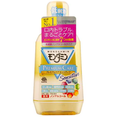 װб1080ml ձˮ700ml־134.84Ԫ2(67.42Ԫ/)