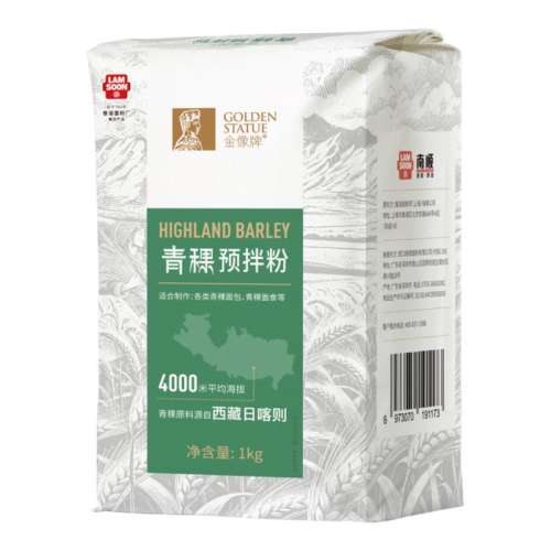 ڲԤ1kg Ԥ1kg決26.9Ԫ