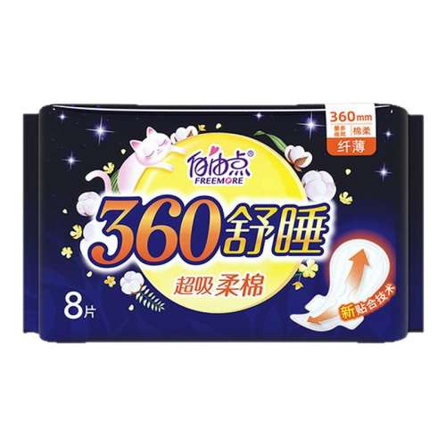 ˯360mm8Ƭ ζ ɵҹ˯360mm8.34Ԫ