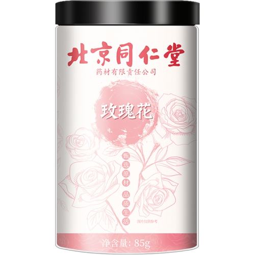 õ廨 1 ͬõ廨25.9Ԫ