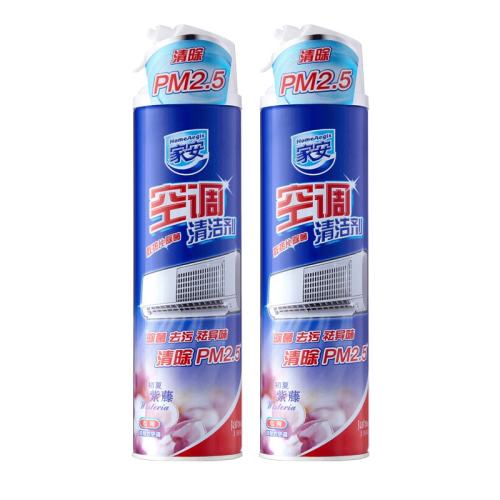 360ml ҰյϴPM2.5ұڻÿյϴ360ml20.9Ԫ