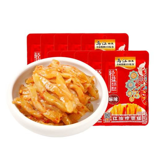 ե80g*5 ڽζζե80g*1012.2Ԫ