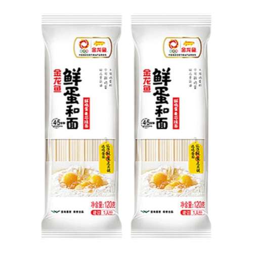 ʣʼ120g*2 ʼо5Ԫ