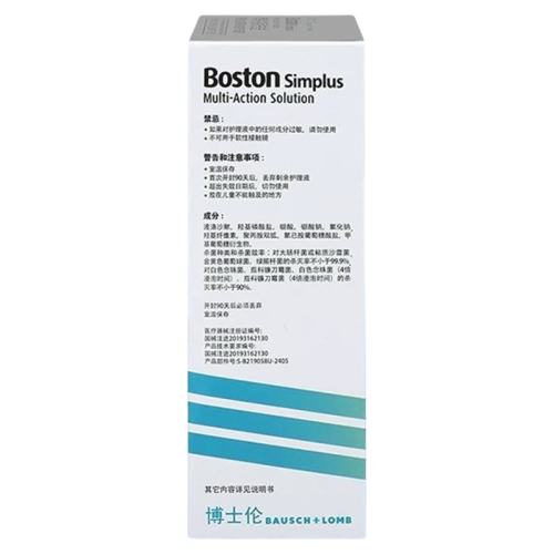 ȽҺ120ml ʿײӶȽ½rgpӲ۾Һ120ml*2ĤOK63.2Ԫ