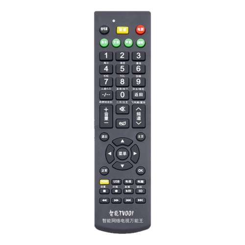 TV001ȫͨÿ͵ TCLѵң7.83Ԫ