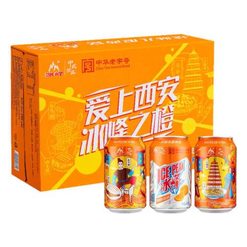 ڲʡζˮ330ml*8 ζˮˮֺ19.9Ԫ