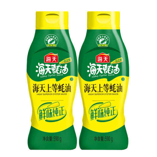 ڲ590g 1ƿ ϵ590gװ8Ԫ