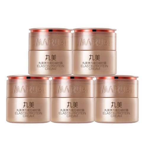 40g ַ  ʱ˪8g*5ʪ廤ƷС콢ٷƷ29.9Ԫ