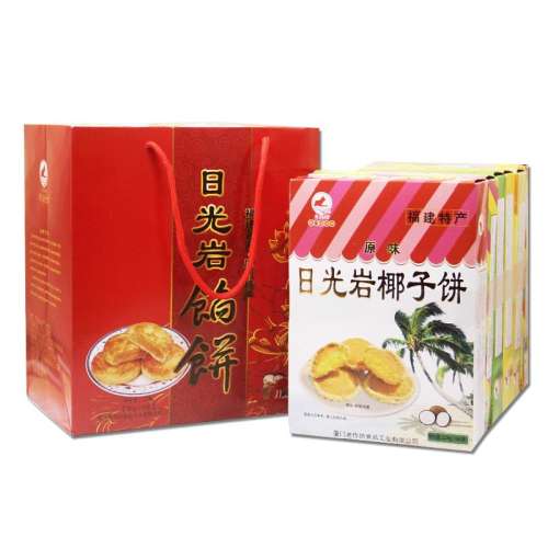 �����5�п�ζ�ڱ�1000g���ͼ۴��������Ϲ˿ͱ����룩 �չ����̶�������������Ҭ�ӱ�45.8Ԫ