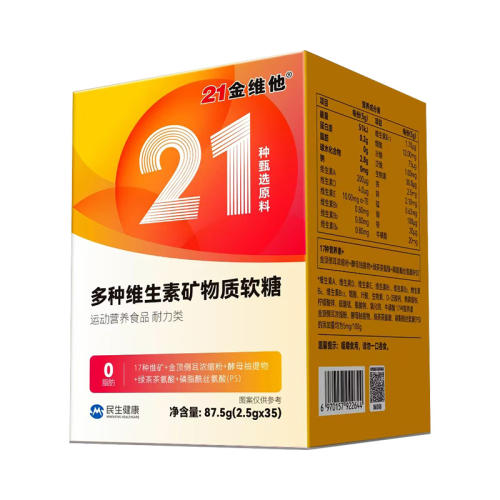 ǳɫ 21άά39.9Ԫ