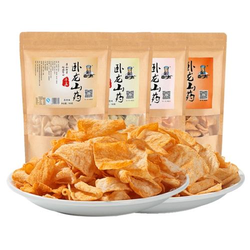ζ180g*4 Ƭز칫36.9Ԫ