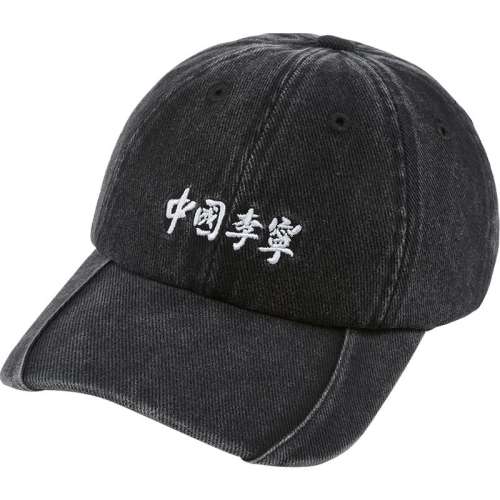 ˮϴ 56~60CM Ůͬñ˶ñ388.41Ԫ3(129.47Ԫ/)