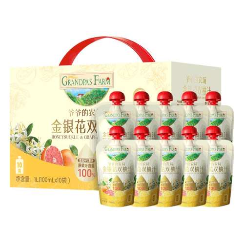 1|10100ml*10Яʱ үүũ֭֭ͯ47.4Ԫ(88VIP 95)