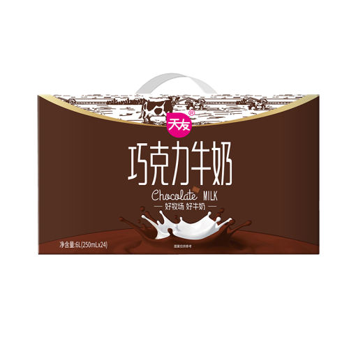 ɿţ250ml*24 ɿţ̵54.9Ԫ