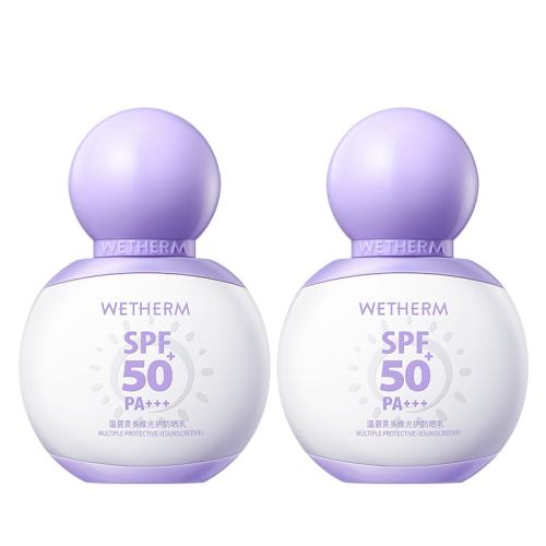 ڲ100ml ±Ȫʪ߱ɹ˪콢Ʒ49.9Ԫ