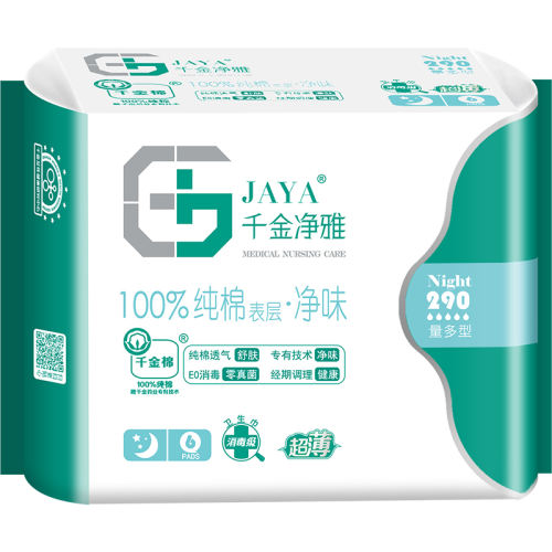 ϵ240mm*8Ƭ*1 ǧҹ49Ԫѡ529.5Ԫ5(5.9Ԫ/)