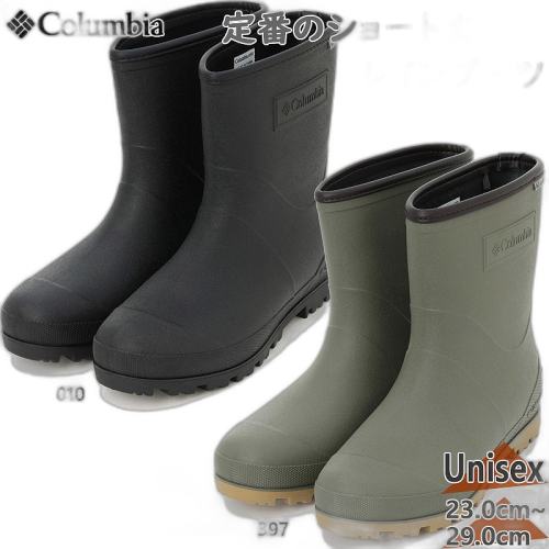 397(StoneGreen) 27.0cm ձֱColumbia ŮЬѥˮױYU8771344.85Ԫ(88VIP 95)