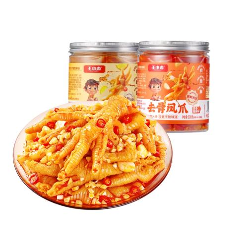 2װ360g*1+360g*1 С±޹Ǽצ360g/32.9Ԫ