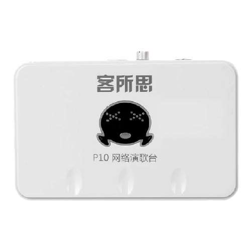 Ʒ ˼P10ֱרȫ豸298Ԫ