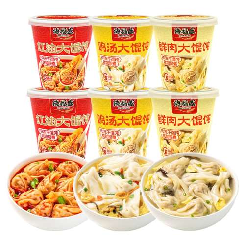 26g*3Ͱ ʢͼ⽷ʳ14.9Ԫ