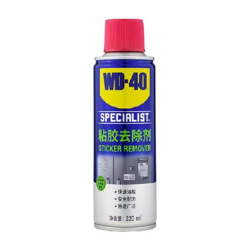 220ml*2+ WD40Ŵװ޽ȥ21.9Ԫ