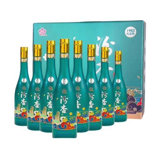 475ml*8ƿ ӻ53Ͱ׾248Ԫ