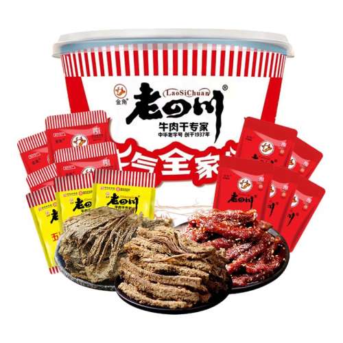 ţȫͰ1000g500g+500g Ĵ ţȫͰ1000g109.9Ԫ