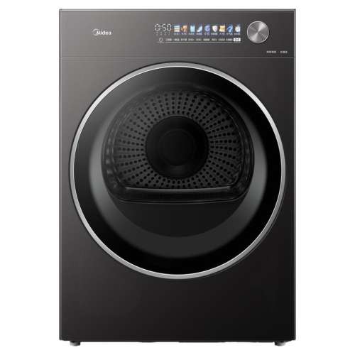 MH12L5PROMAX 12kg¶ Ԫ2.0ȫǶƵȱúɻ5499Ԫ