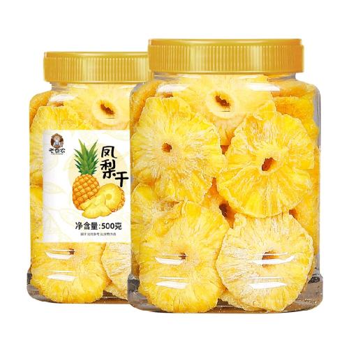 500g д500g*1 ũ۽28.4Ԫ(88VIP 95)