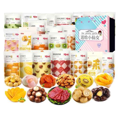 ڲ15ʳ+70±/ԸԳ ٲζʳŮ75Ԫ