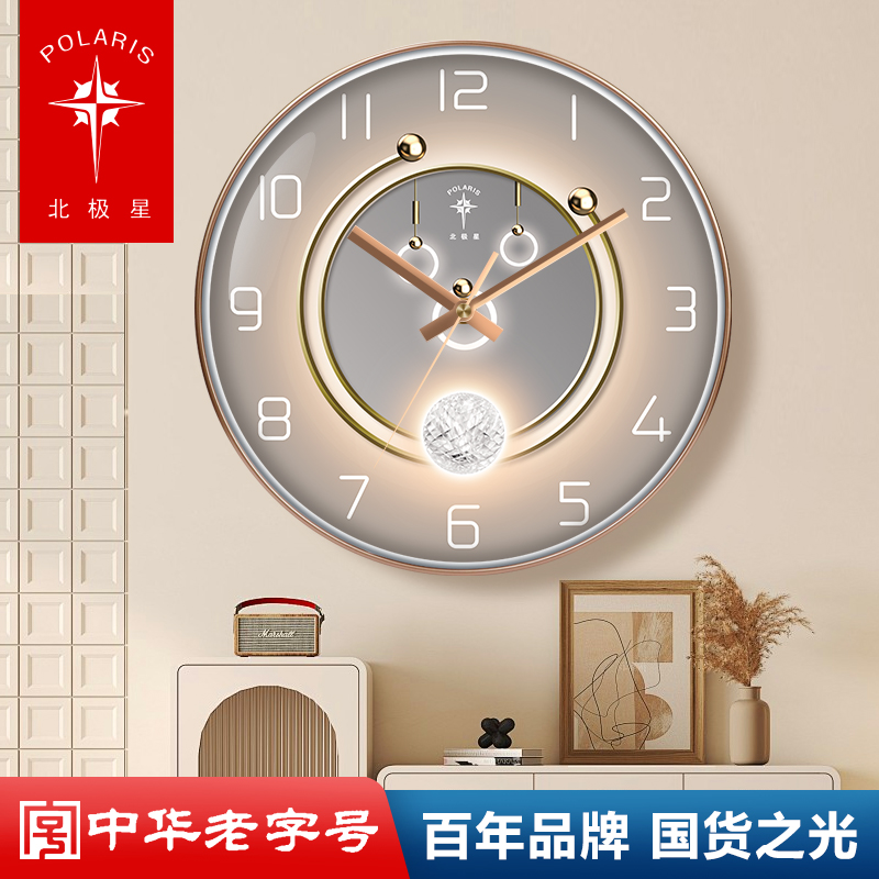 ڲִüʯӢӵ粨14.9Ԫ