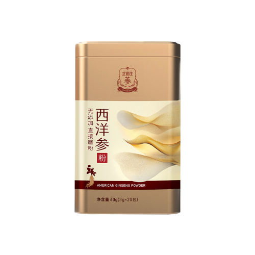 ϸ塿η60g(3g*20) Ʒׯη۶콢Ʒͳ60g78.49Ԫ