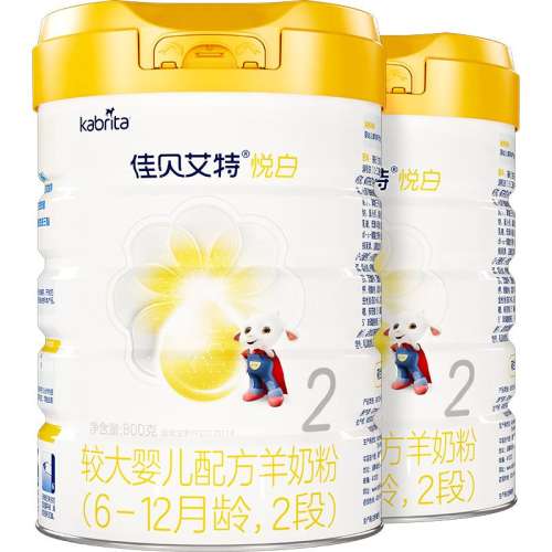 2 ѱ䷽̷ð800g 2620Ԫ